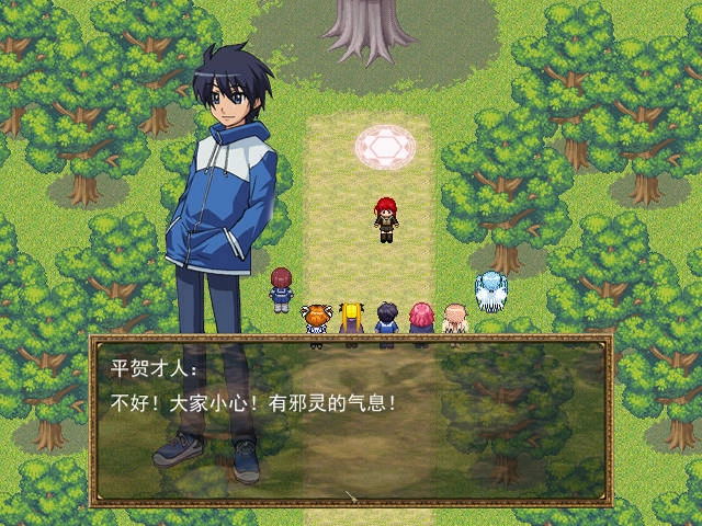 ����������2 Anime Fantasy 21.0.2 �ٷ���