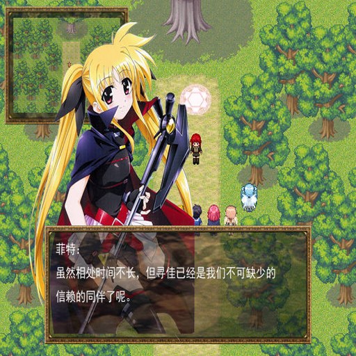 ����������2 Anime Fantasy 21.0.2 �ٷ���