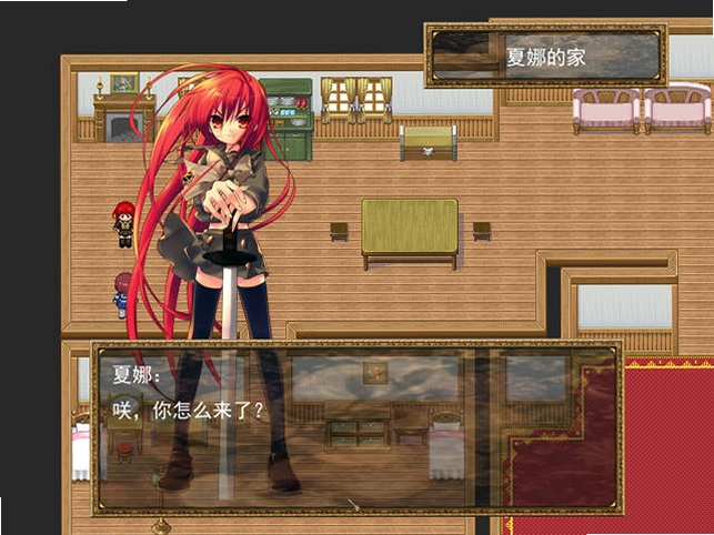 ����������2 Anime Fantasy 21.0.2 �ٷ���
