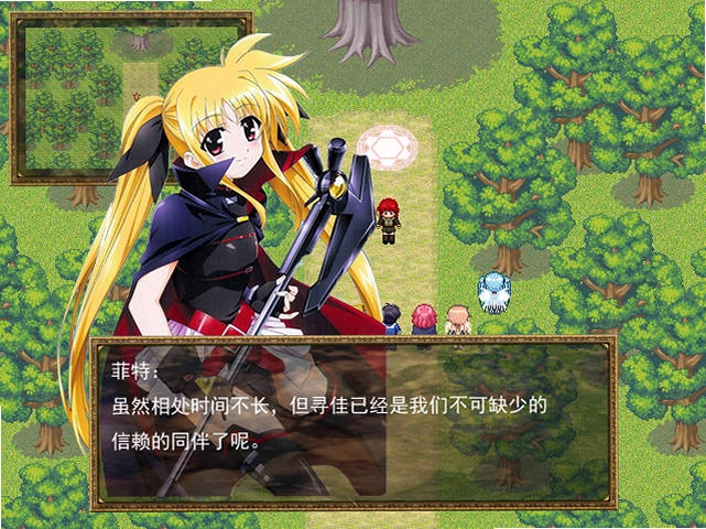 ����������2 Anime Fantasy 21.0.2 �ٷ���