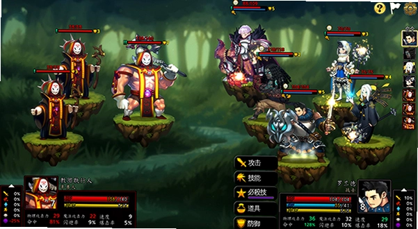 �����Ǽ�Ԫս�� Aria Chronicle1.0.0 �����ⰲװ��