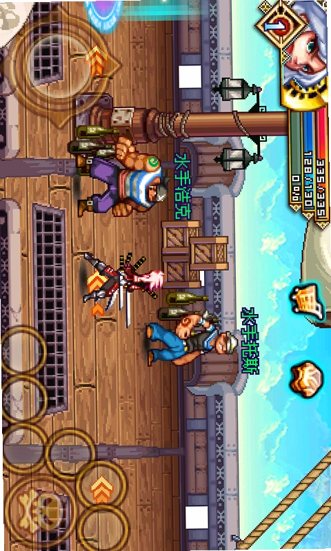������Ծ2 Pirate Jump 21.0.0 ��׿��