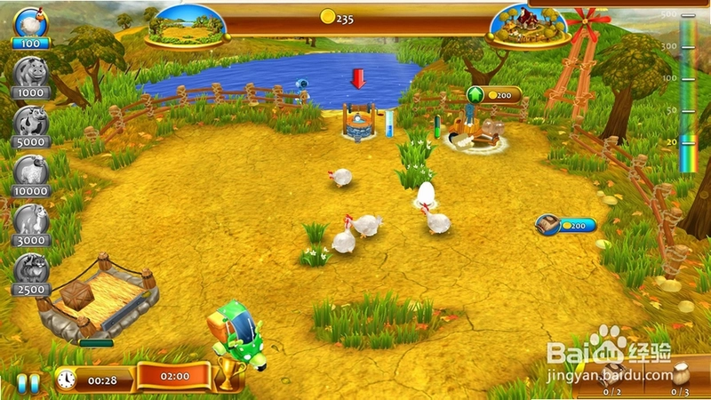 ���ũ�������Farm Frenzy2026 ����ϼ���