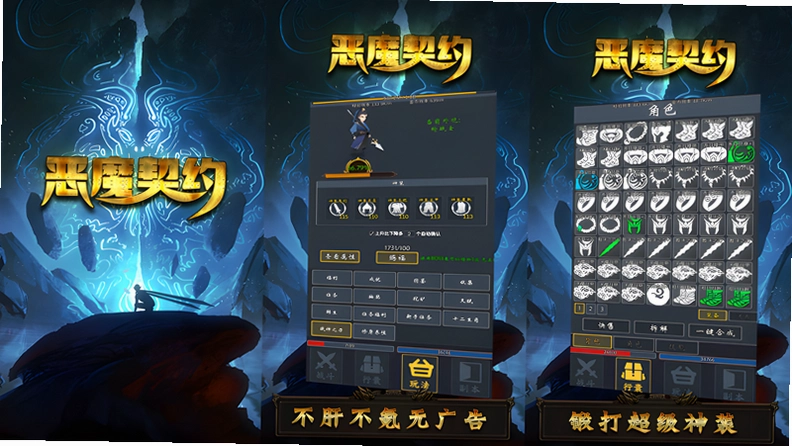 ��ħԼ�� Demon Yorg2026��ʽ��