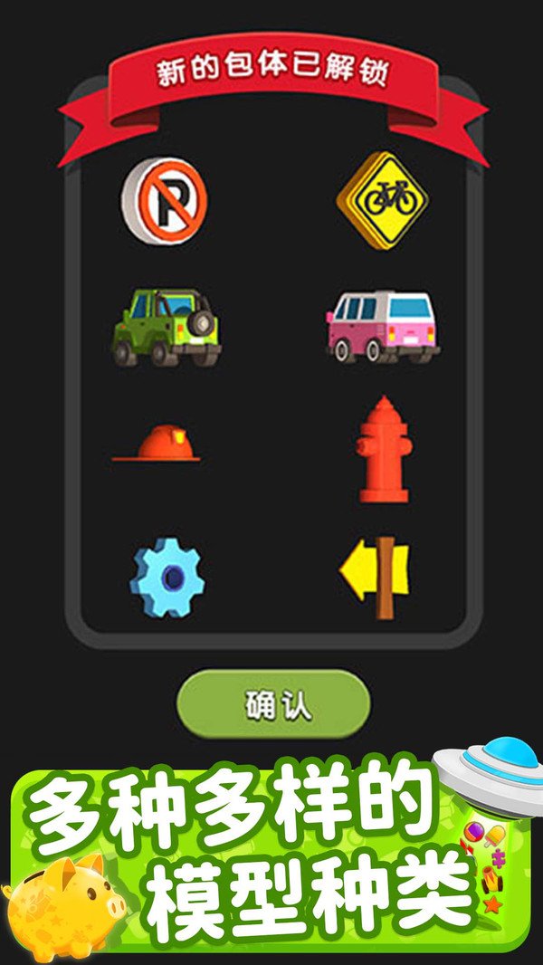 ������������Ϸ���°�(Blitz Factory 3D��װ��)v195.01 ��׿��