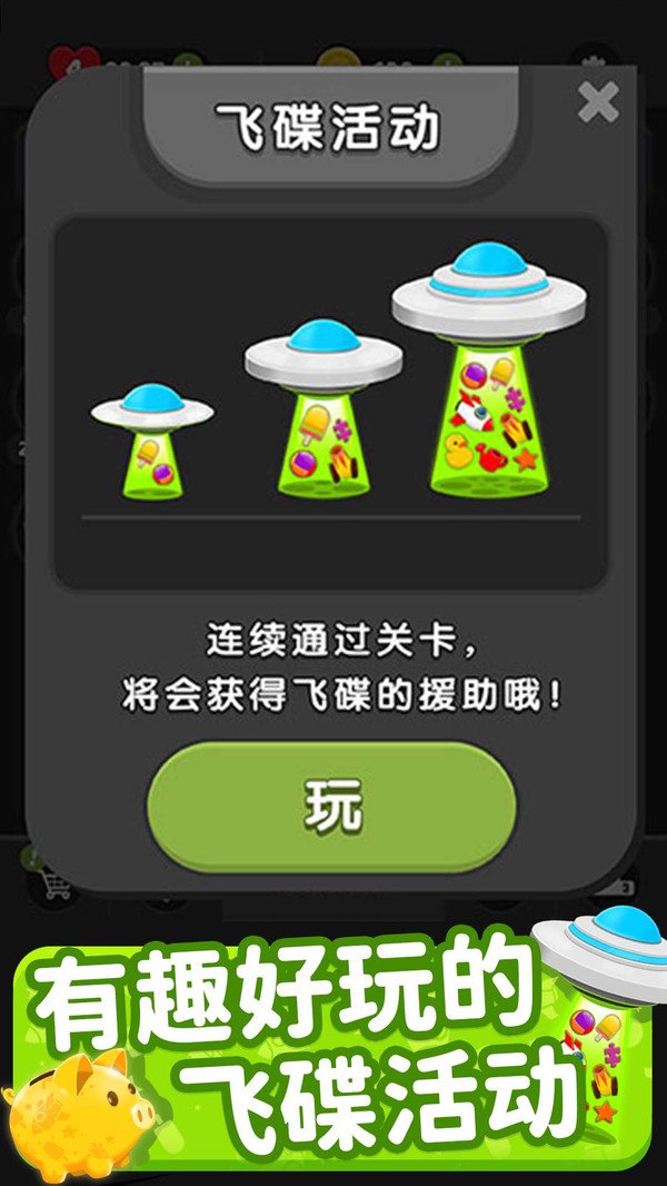 ������������Ϸ���°�(Blitz Factory 3D��װ��)v195.01 ��׿��