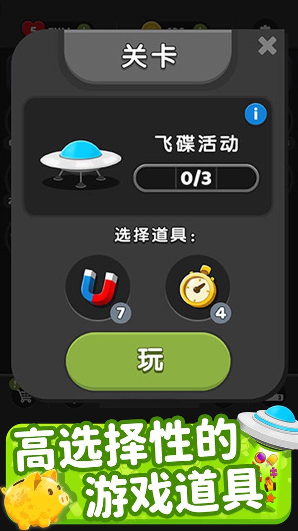 ������������Ϸ���°�(Blitz Factory 3D��װ��)v195.01 ��׿��