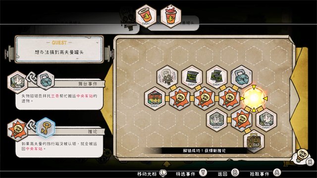 �ͱ������ָ�����İ�((Babel)v1.0.10 �ֻ���