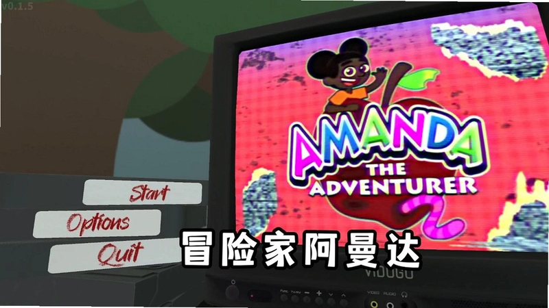 ������̽��2:�µ�ð�� Atlantic Quest 2: New Adventure2026 ���°�
