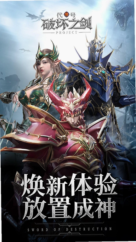 ����֮�� ChengSai Zhi Jian2026 �ٷ���ʽ��