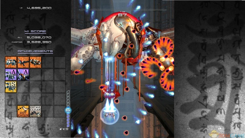 ��� Ikaruga2026 ���ĺ�����