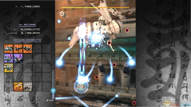 ��� Ikaruga2026 ���ĺ�����