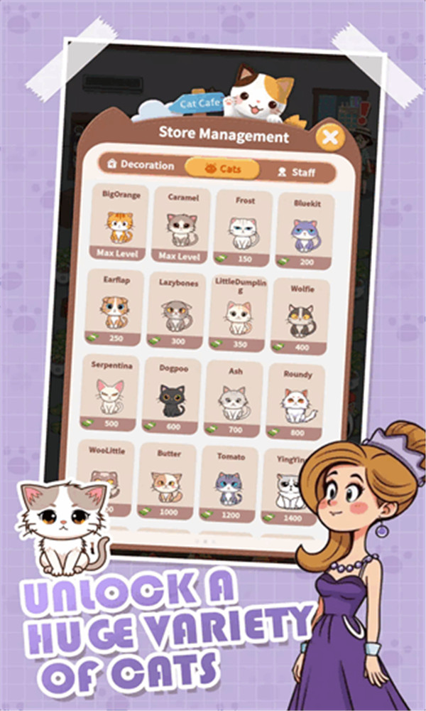 ����Сè�����°�è�����ɼ����뻥����ͼ