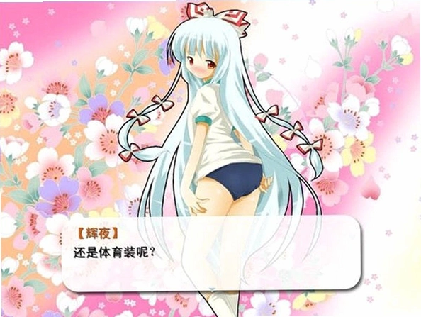 ����ҹ��ѩ Touhou Nightmare of Phantasm2026 �ٷ���ʽ��