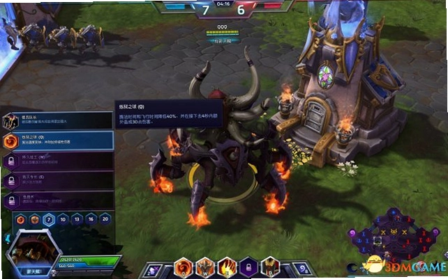 �籩Ӣ�� Heroes of the Storm2026���°�