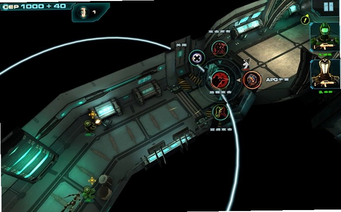����ս�� Defense Tactics1.2.0 ���԰�