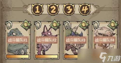 ��������2���°潢�Ӵ��似�ɺ���Դ�����ĵ�