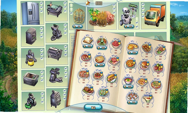 ��ũ�������� Farm to Table2026 ���İ�