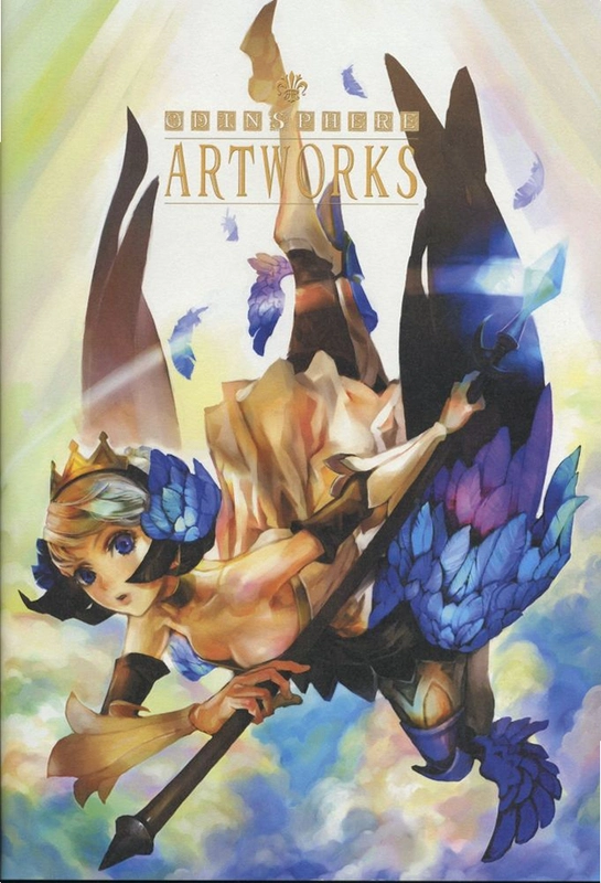 �¶�����Odin Sphere��2026 ������ɫ��