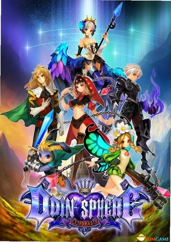 �¶�����Odin Sphere��2026 ������ɫ��