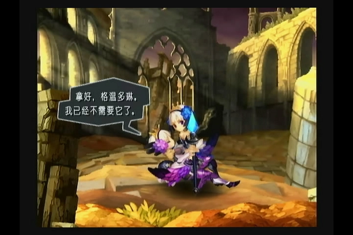 �¶�����Odin Sphere��2026 ������ɫ��