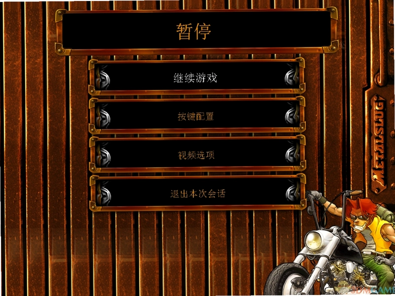 �Ͻ�ͷ3 Metal Slug 32026 �ٷ����İ�