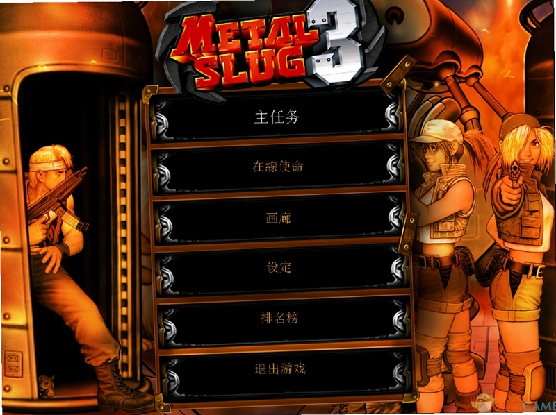 �Ͻ�ͷ3 Metal Slug 32026 �ٷ����İ�
