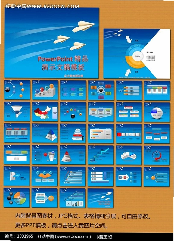 ����ƻ� Feitian Project2026 ���°�