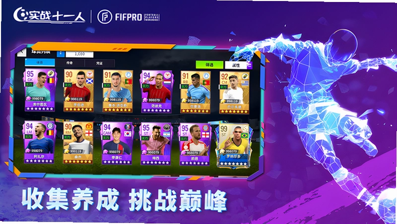FX 11�� FX 11 Men2026 ���°�