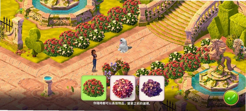 ���޵�ð�� Avas Adventure1.0.2 ���İ�
