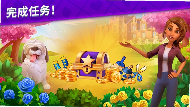 ���޵�ð�� Avas Adventure1.0.2 ���İ�