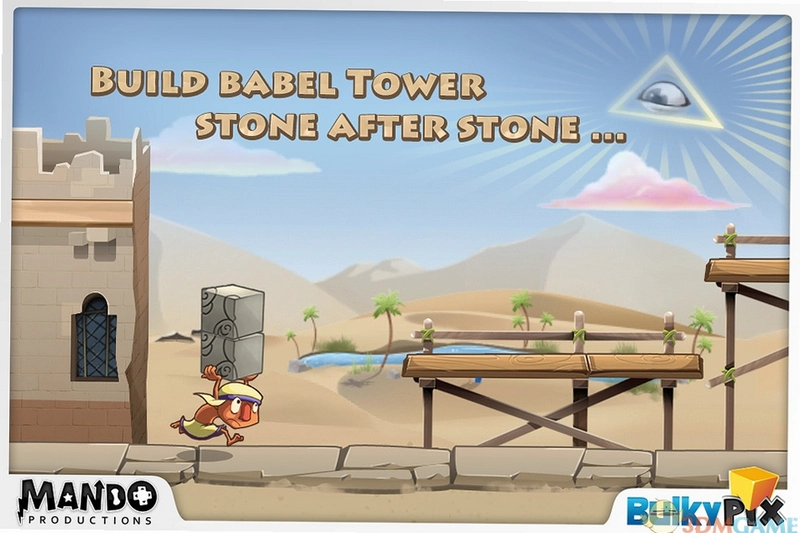 �ͱ����� Babel Rising2026 �ٷ����İ�