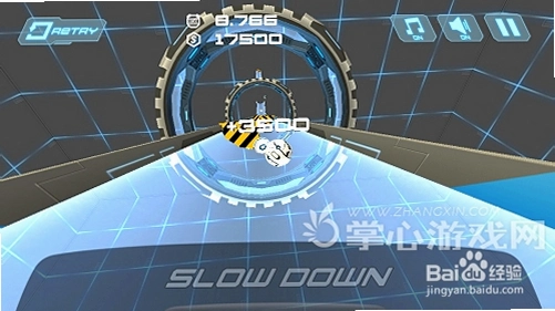 ��Դ��е�� Light Engine Ball2026 ���°�