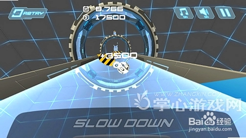 ��Դ��е�� Light Engine Ball2026 ���°�