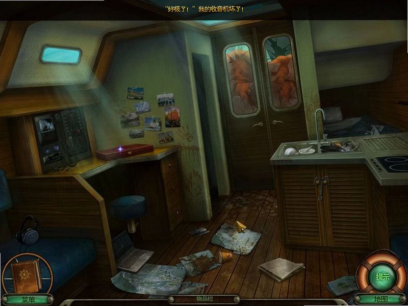 ���ص���β�庣 Sargasso Sea Mystery1.0 ���İ�