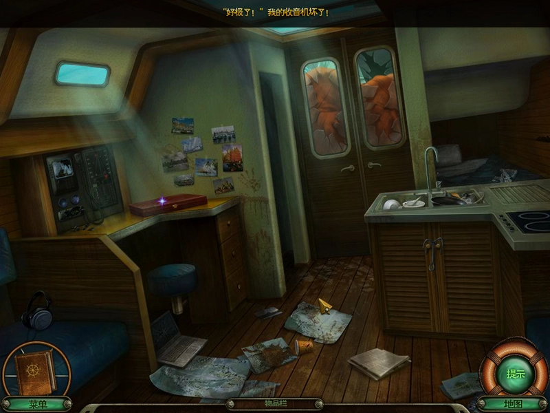 ���ص���β�庣 Mysterious Sargasso Sea1.0.0 ���İ�