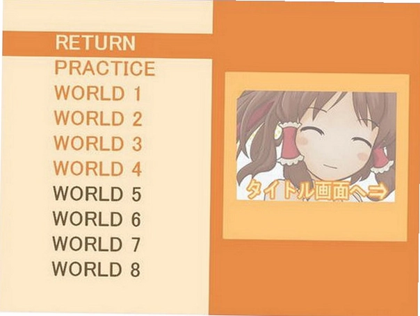 ����drops Touhou Drops2026 ���°�