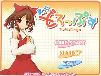 ����drops Touhou Drops2026 ���°�