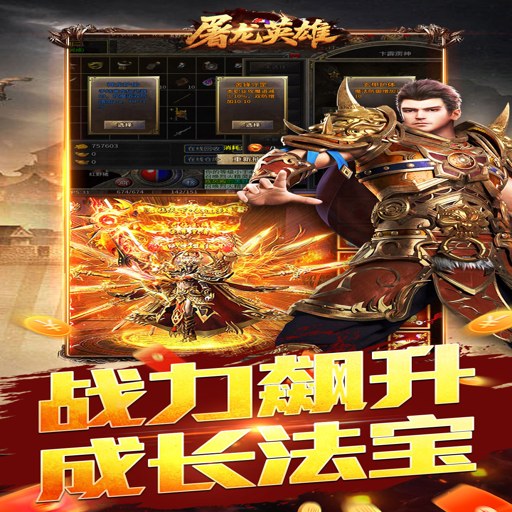 ���ܽ��� HaoJie Metal2026 ���İ�
