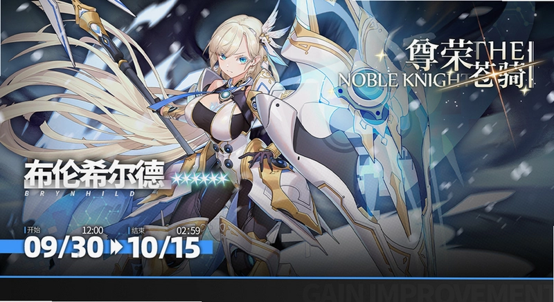 ����֮����ʿ ���̤μ���ʿ���İ� v1.2 ����������