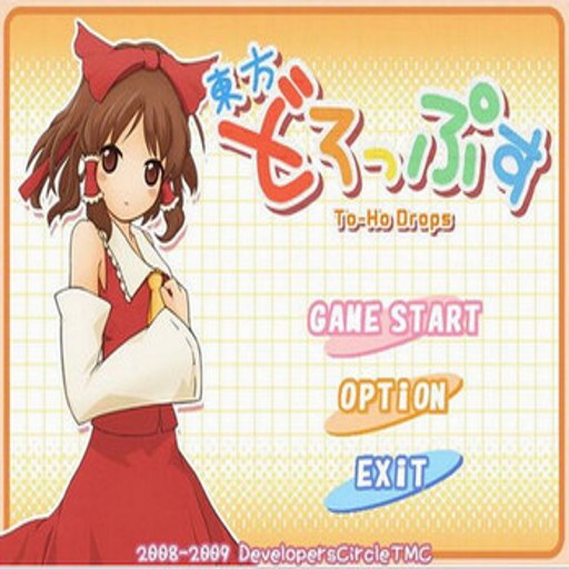 ����drops Touhou Drops2026 ���°�