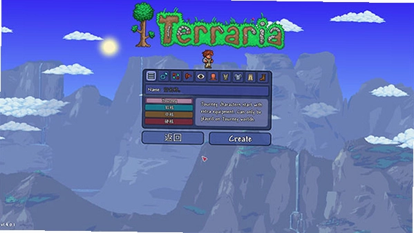 ̩������Terraria���ĺ�����1.4.4.9 ���ĺ�����