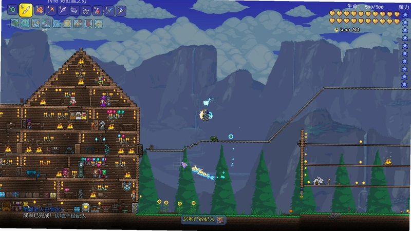 ̩������Terraria���ĺ�����1.4.4.9 ���ĺ�����