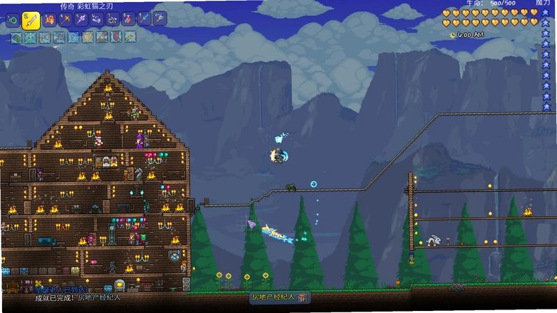 ̩������Terraria1.4.4.9.5 ���ĺ�����