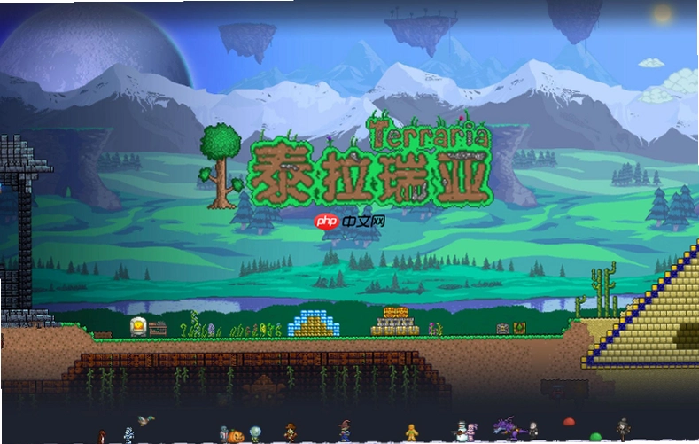 ̩������Terraria1.4.4.9.5 ���ĺ�����