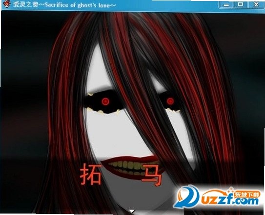 ����֮�� Ailin no Chikai2026 ���İ�