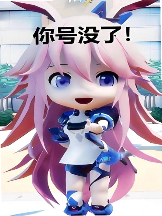 ��������:��һ�� Honkai World: Chapter One2026 �ٷ����İ�