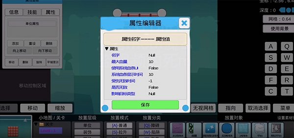 i wanna�ֻ���(�����Ϊ������)v2.7831 ���°�