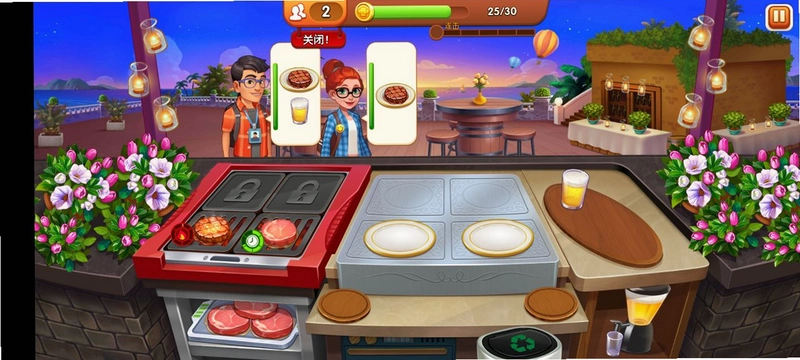 ������ Crazy Restaurant2026 �ٷ����԰�