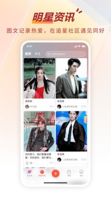 �����˿��app�ֻ���v2.11.3 �ٷ���
